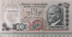 6.EMİSYON 1.TERTİP 100 TÜRK LİRASI C42 06 06 79 SERİ NUMARALI KAĞIT PARA GÜZEL NUMARA ÇİL