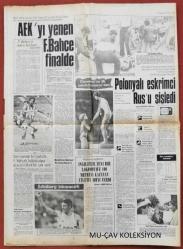 Hürriyet Gazete 27 Temmuz 1980 Gazino Reklamları,İstanbul'a Göç Durmak Bilmiyor,Nadia Comaneci,Allan Wells,Suat Mamat,F.Bahçeli Ali Kemal,Vladimir Lapitsky,M.K.Atatürk,Bülent Ersoy,Sezen Aksu,Zerrin Özer