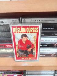 Müslüm Gürses - Ey Zalim - Kaset -