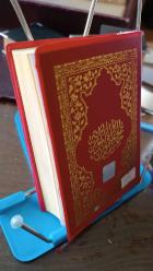 Hizb-ü Envari'l-Hakaikı'n-Nuriye ve Türkçe Açıklaması