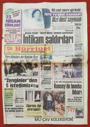 Hürriyet Gazete 18 Nisan 1986 Muammer Kaddafi,Turgut Özal,R.Madrid Oyuncuları,Emel Sayın,Adnan Menderes,Fahrettin Kerim Gökay,İktisat Bankası,Sony,Masel Reklam