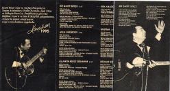 KAYAHAN-BENİM PENCEREMDEN