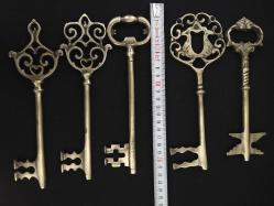 PİRİNÇ 5 ADET ANAHTAR