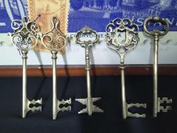 PİRİNÇ 5 ADET ANAHTAR