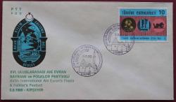 1980 16.Uluslararası Ahi Evran Bayramı Ve Folklor Festivali FDC