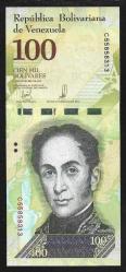 ** VENEZUELLA ( 100.000 * BOLİVARES ) 2017 - ÇİL