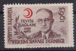 Cumhuriyet dönemi pul ve fdc mezatı 6