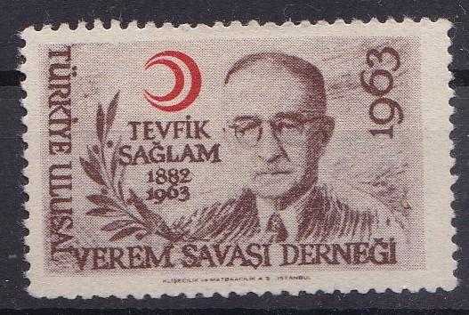Cumhuriyet dönemi pul ve fdc mezatı 6