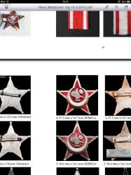 HARP MADALYASI - THE TURKISH WAR MEDAL