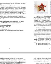 HARP MADALYASI - THE TURKISH WAR MEDAL