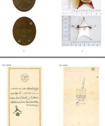 HARP MADALYASI - THE TURKISH WAR MEDAL