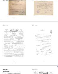 HARP MADALYASI - THE TURKISH WAR MEDAL