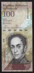 ** VENEZUELLA ( 100 * BOLİVARES ) 2015 - ÇİL