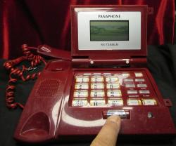 TELEFON ANTİKA 1980 LER.PANOPHONE MARKA YERLİ ÜRETİM TEMİZ KULLANMIŞ EV TELEFONUDUR 841