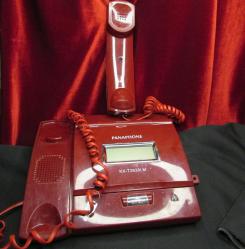 TELEFON ANTİKA 1980 LER.PANOPHONE MARKA YERLİ ÜRETİM TEMİZ KULLANMIŞ EV TELEFONUDUR 841