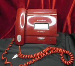 TELEFON ANTİKA 1980 LER.PANOPHONE MARKA YERLİ ÜRETİM TEMİZ KULLANMIŞ EV TELEFONUDUR 841