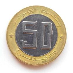 50 Cezayir Dinarı