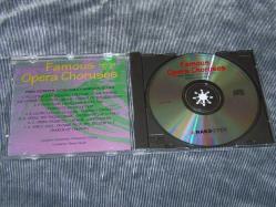 FAMOUS OPERA CHORUSES-VERDİ-DONIZETTI-LEONCAVALLO-MASCAGNI-GLINKA -- DÖNEM BASKISI TEMİZ PROBLEMSİZ SIFIR AYARINDA MÜZİK CD Sİ