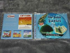 EBU BEKİR ŞATİRİ-114 SURE TEK CD MP3 KUR'AN HATİMİ -- DÖNEM BASKISI ÇOK TEMİZ PROBLEMSİZ  MP3 CD Sİ