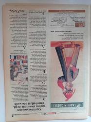 Hürriyet Tarih Gazetesi - 21 Temmuz 2004 - Kapitülasyonlar Genelevlere Yaradı - Hamam Yolundaki Örtülü Dilber - Türk Tarihi'nin Rambo'su Celayir Sultanı Ahmed'dir