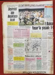 Hürriyet Gazete 12 Elm 1981 Enver Sedat'ın Halefi Seçiliyor,Orhan Günşıray,Beşiktaşlı Haluk,Claduia Rivelli,Emel Sayın,Niyazi Serenkök-Bossa-Ticarek Bankası-Hisarbank-Ziraat Bankası-Akbank Reklamı