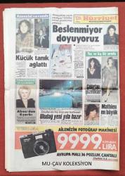 Hürriyet Gazete 25 Aralık 1985 Bütçemizde Yeni Dönem,Raif Denktaşın Durumu Ciddi,Muazzez Abacı,Gazino Reklamları,Mirelle Mathieu,Corazan Aquino,Winnie Mandela,Viktor Grişin,Parker-Polaroid-Daiwa Reklamları