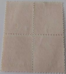 1933-1940 İKİNCİ ATATÜRK SERİSİ POSTA PULLARINDAN 30 KURUŞ OLAN DÖRTLÜ BLOK MNH PULDUR SS2VV1 ÇOK NADİRDİR