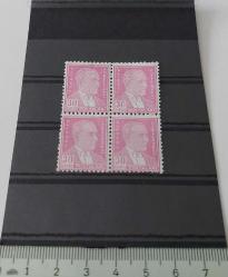 1933-1940 İKİNCİ ATATÜRK SERİSİ POSTA PULLARINDAN 30 KURUŞ OLAN DÖRTLÜ BLOK MNH PULDUR SS2VV1 ÇOK NADİRDİR