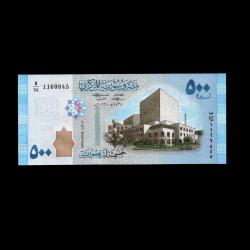 SURİYE (2013) - 500 Pounds (ÇİL 10/10)