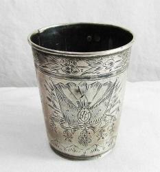 AnTiKa OSMANLI DeVLeT ARMALI TuĞRaLı GÜMÜŞ SU BARDAĞI....