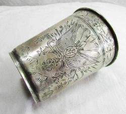 AnTiKa OSMANLI DeVLeT ARMALI TuĞRaLı GÜMÜŞ SU BARDAĞI....