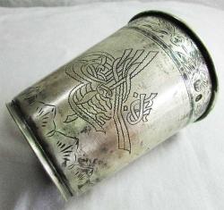 AnTiKa OSMANLI DeVLeT ARMALI TuĞRaLı GÜMÜŞ SU BARDAĞI....