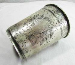 AnTiKa OSMANLI DeVLeT ARMALI TuĞRaLı GÜMÜŞ SU BARDAĞI....