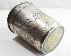 AnTiKa OSMANLI DeVLeT ARMALI TuĞRaLı GÜMÜŞ SU BARDAĞI....