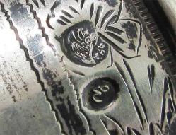 AnTiKa OSMANLI DeVLeT ARMALI TuĞRaLı GÜMÜŞ SU BARDAĞI....