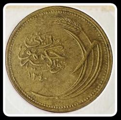 1340/1924 (۱۳٤۰) - 10 KURUŞ (ÇA/ÇİL-) “Nadir-R / Natürel ” TCM1340