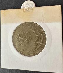 1340/1924 (۱۳٤۰) - 10 KURUŞ (ÇA/ÇİL-) “Nadir-R / Natürel ” TCM1340