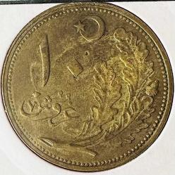 1340/1924 (۱۳٤۰) - 10 KURUŞ (ÇA/ÇİL-) “Nadir-R / Natürel ” TCM1340