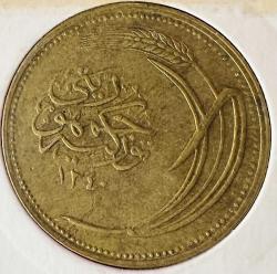 1340/1924 (۱۳٤۰) - 10 KURUŞ (ÇA/ÇİL-) “Nadir-R / Natürel ” TCM1340