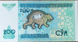 ÖZBEKİSTAN 200 Som, 1997 ÇİL
