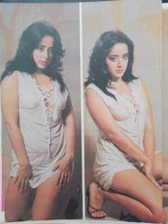 Erkekçe Aylık Aktüalite Sinema Tiyatro Müzik ve Magazin Dergisi - Nisan 1983- Oya Aydoğan- Cumhur Kerimoğlu- Linda Wayne- Yıldırım Gürses- Bülent Ersoy- Gabriel Garcia Marquez- Sonia Viviani-