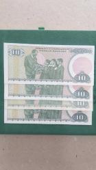 10 TÜRK LİRASI ( 4 ADET ) EMİSYON-7 / TERTİP 1 VE 2 ÇÇT