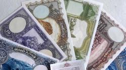 1.Emisyon TC Kağıt Para Seti - Matbu Kalitede / 7 Adet tam takım / Katalok 200.000 Dolar