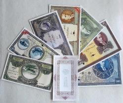 1.Emisyon TC Kağıt Para Seti - Matbu Kalitede / 7 Adet tam takım / Katalok 200.000 Dolar