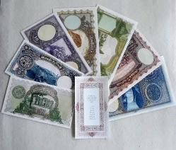 1.Emisyon TC Kağıt Para Seti - Matbu Kalitede / 7 Adet tam takım / Katalok 200.000 Dolar