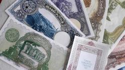 1.Emisyon TC Kağıt Para Seti - Matbu Kalitede / 7 Adet tam takım / Katalok 200.000 Dolar