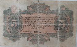 VAHDETTİN 28 MART 1334 BEŞ 5 LİRA (LİVRE) A086270 SERİ NOLU ORİJİNAL NATÜREL KAĞIT PARA KATALOK,1700 DOLAR ÇOK ÇOK NADİR PEK ÇIKMAZ