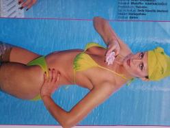 Pasha Nagazin Dergi 3 Ekim 1999 özge Şenicak,İlker Mengi,Ebru Şallı,Hasan Erdem,Ayşe san,Nadide Sultan,Oxana,Selin Boronkay,Hayko,Nilüfer Kurt,Mehmet Teoman,Nükhet Duru,Sibel Ceylan,Tülin şahin