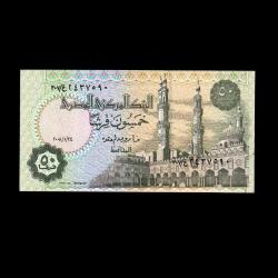 MISIR (2008) - 50 Piastres (ÇİL 10/10)