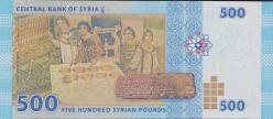 SURİYE 500 Pound, 2013 ÇİL